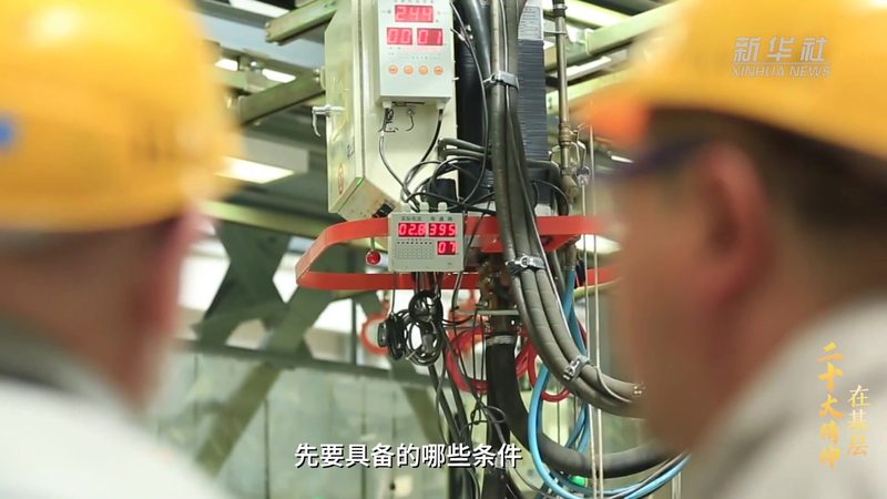 上海学校信息化建设平台：如何构建高效、安全的数字校园**