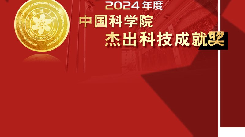 金融科技新风向：AI应用在金融领域的最新进展**