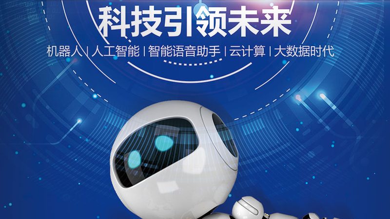 数据中台建设：揭秘批发代理背后的技术奥秘**